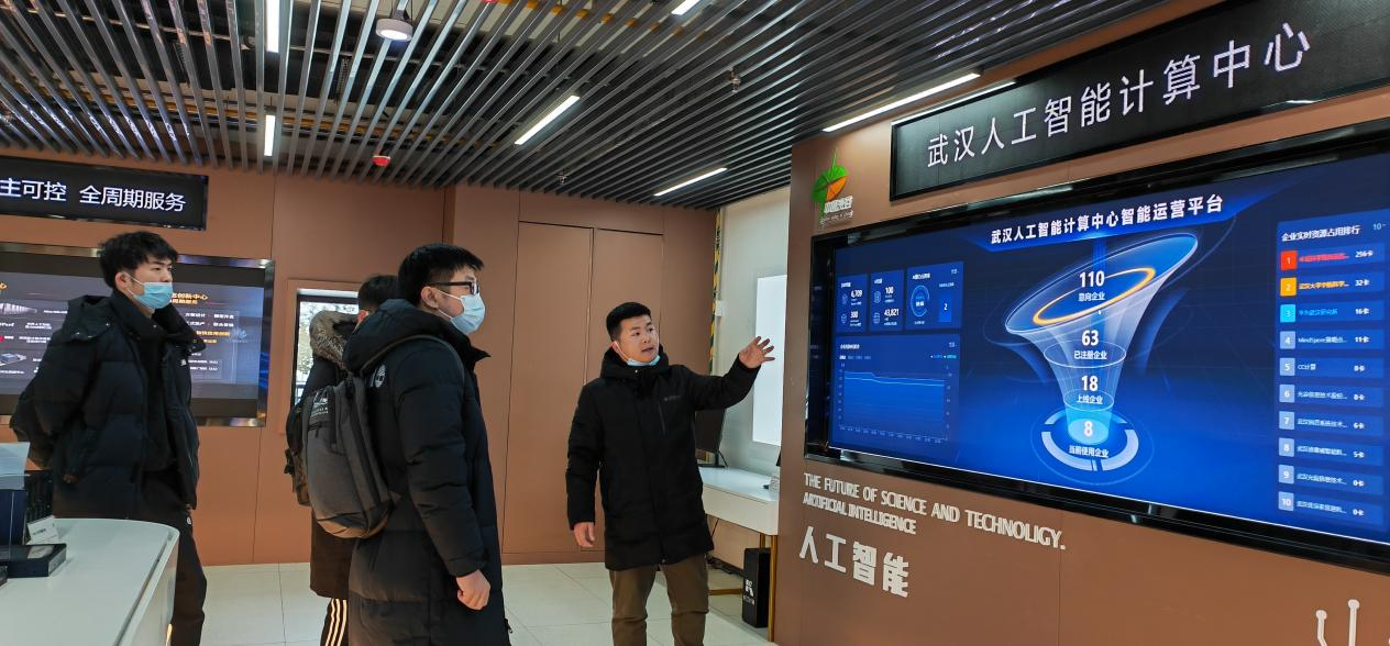 微信圖片_20220208084237.png 微信圖片_20220208084237.png